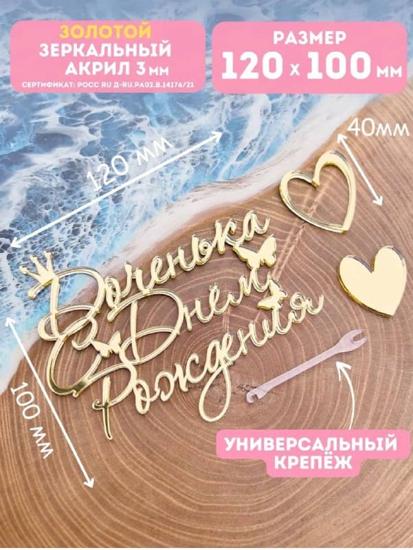 Давненько хотелось написать пост про нашего сотрудника, выполняющего заглавную роль в през