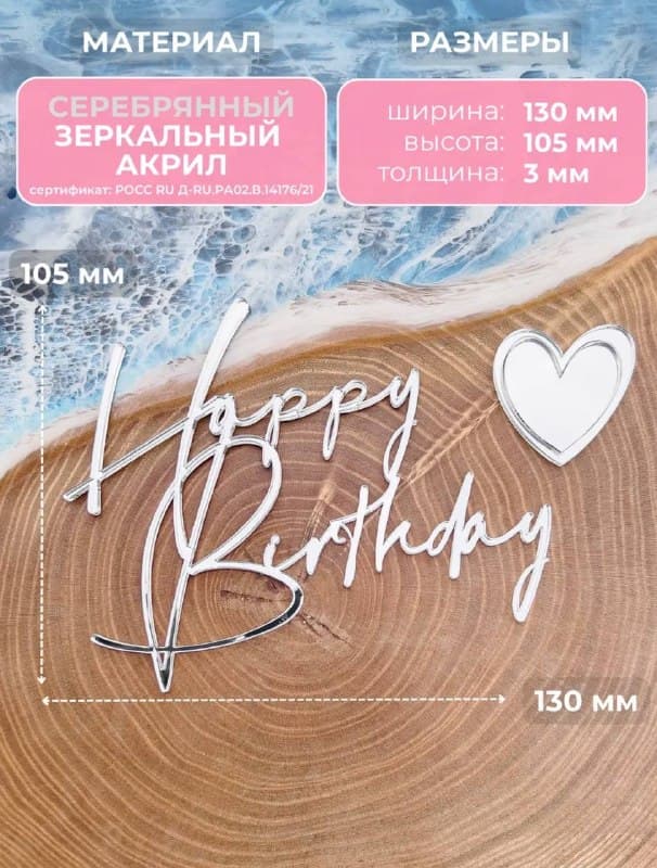 Давненько хотелось написать пост про нашего сотрудника, выполняющего заглавную роль в през