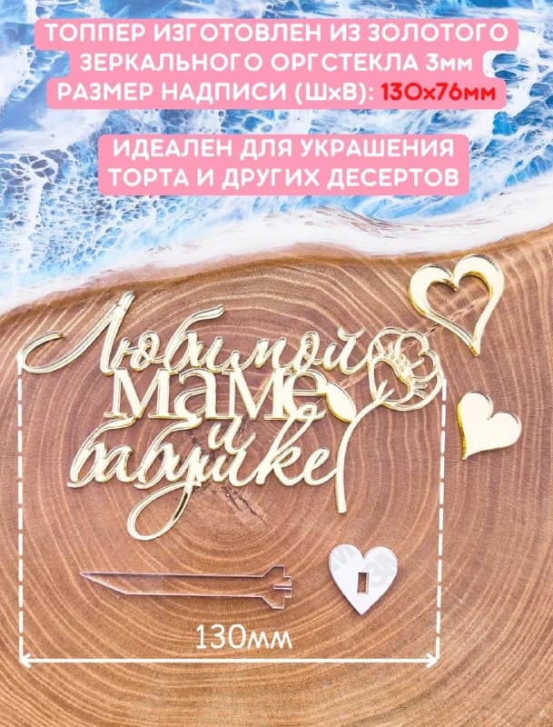 Давненько хотелось написать пост про нашего сотрудника, выполняющего заглавную роль в през