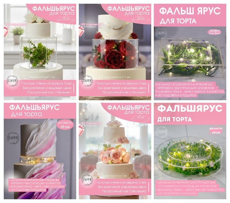 Свадебный сезон в самом разгаре и даже конец лета не мешает ❤️